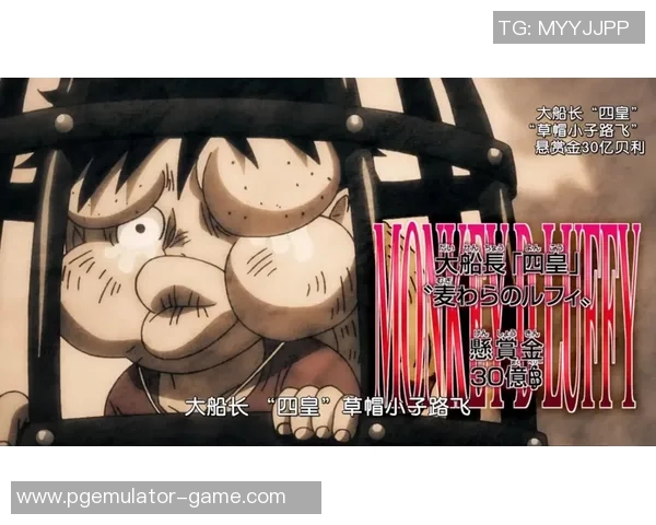 赏金船长有什么秘诀吗-赏金船长的成功秘诀-赏金船长有什么秘诀吗