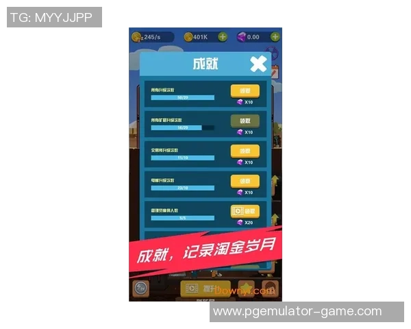 pg星旅淘金爆分视频-PG星旅淘金爆分视频,探索与收获的旅程-pg星旅淘金爆分视频 pg星旅淘金爆分视频-PG星旅淘金爆分视频,探索与收获的旅程-pg星旅淘金爆分视频