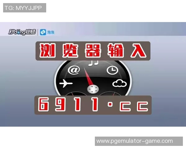 pg电子平台临时维护-关于PG电子平台临时维护的通知-pg电子平台临时维护