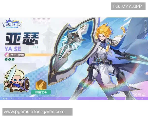 pg电子官方网-PG电子官方网，探索前沿科技与娱乐的无界融合-pg电子官方网