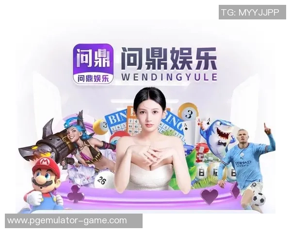 pg电子游戏套路-揭秘PG电子游戏套路-pg电子游戏套路