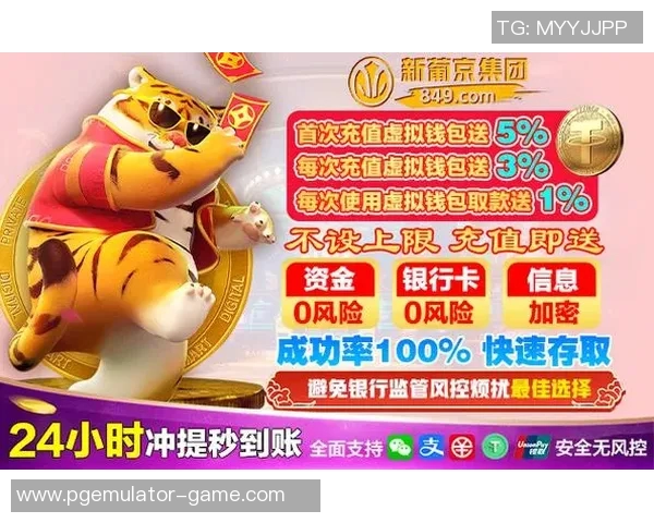 pg赏金女王爆大奖-PG赏金女王爆大奖，辉煌瞬间成就传奇-pg赏金女王爆大奖