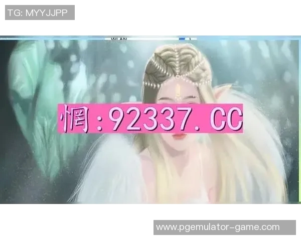 PG电子麻将胡了下载-玩转PG电子麻将，一键下载轻松体验麻将乐趣！PG电子麻将胡了下载