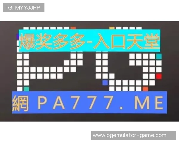 pg麻将胡了怎么找返水-揭秘麻将高手，如何寻找PG麻将胡牌后的返水策略-pg麻将胡了怎么找返水