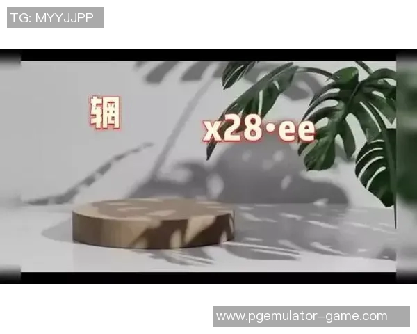 金沙pg电子麻将胡了-金沙PG电子麻将，游戏中的巅峰对决，我的胡牌时刻-金沙pg电子麻将胡了