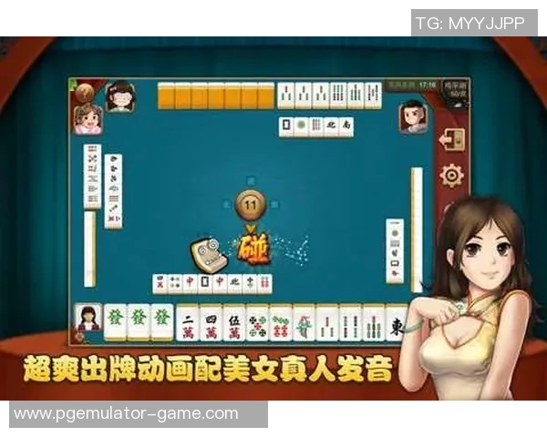 麻将胡了2怎么下载-探索麻将胡了2，如何下载并享受这一精彩游戏-麻将胡了2怎么下载