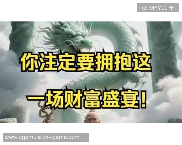 pg赏金女王大爆奖-PG赏金女王大爆奖—诱人的财富盛宴-pg赏金女王大爆奖