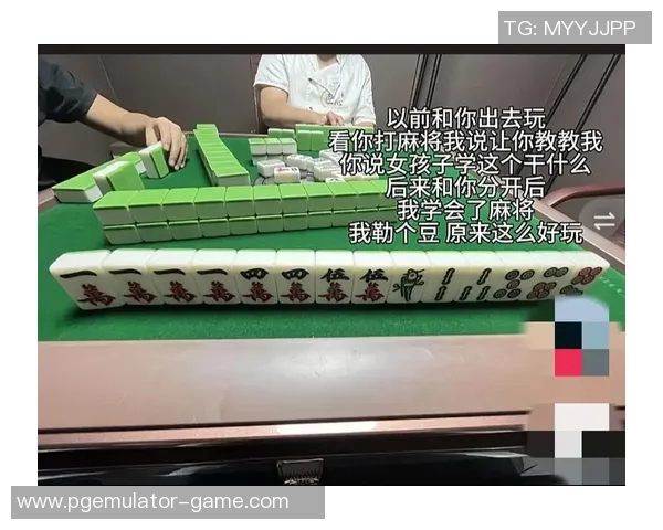 麻将胡了试玩链接-麻将胡了,一起来试玩-麻将胡了试玩链接 麻将胡了试玩链接-麻将胡了,一起来试玩-麻将胡了试玩链接