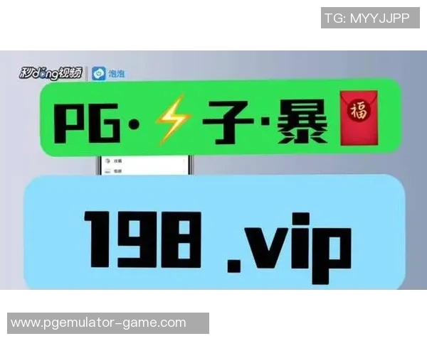 pg电子官网网站-PG电子官网网站—探索新一代电子娱乐体验-pg电子官网网站 pg电子官网网站-PG电子官网网站—探索新一代电子娱乐体验-pg电子官网网站