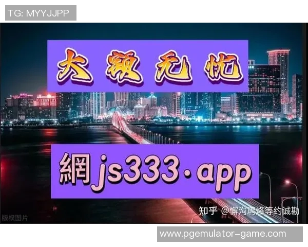 pg电子注册网址是什么-关于PG电子注册网址的详细介绍-pg电子注册网址是什么