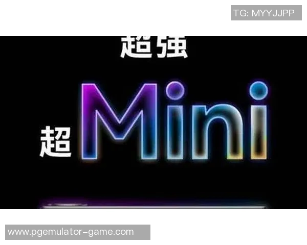 pg电子游戏平台-探索PG电子游戏平台，一个全方位的娱乐体验-pg电子游戏平台