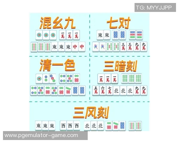 pg麻将胡了2一般下多少-PG麻将胡了，一般情况下下的注数分析-pg麻将胡了2一般下多少