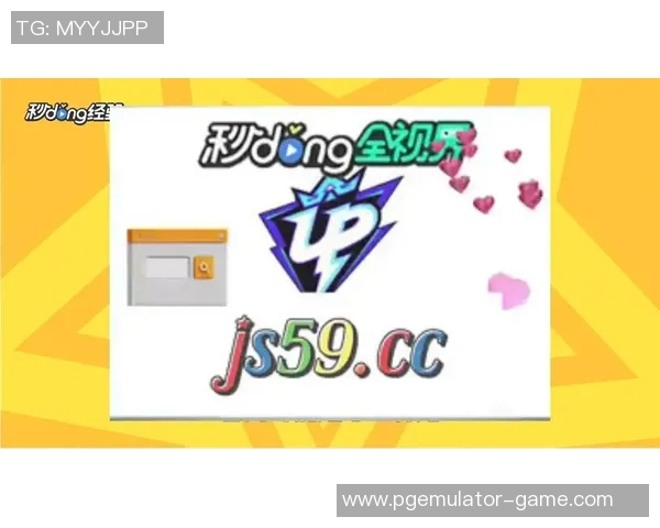 pg电子模拟器试玩入口-体验高端数字乐趣 pg电子模拟器试玩入门手册-pg电子模拟器试玩入口