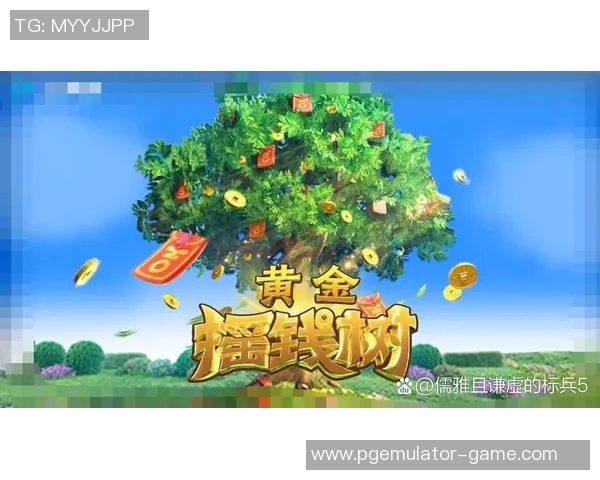 pg电子寻宝黄金城16万-探索PG电子寻宝黄金城,揭秘黄金城的奇幻之旅与高达16万的秘密!pg电子寻宝黄金城16万 pg电子寻宝黄金城16万-探索PG电子寻宝黄金城,揭秘黄金城的奇幻之旅与高达16万的秘密!pg电子寻宝黄金城16万