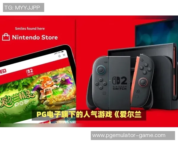 pg电子爱尔兰精灵爆分技巧-PG电子爱尔兰精灵爆分技巧揭秘-pg电子爱尔兰精灵爆分技巧